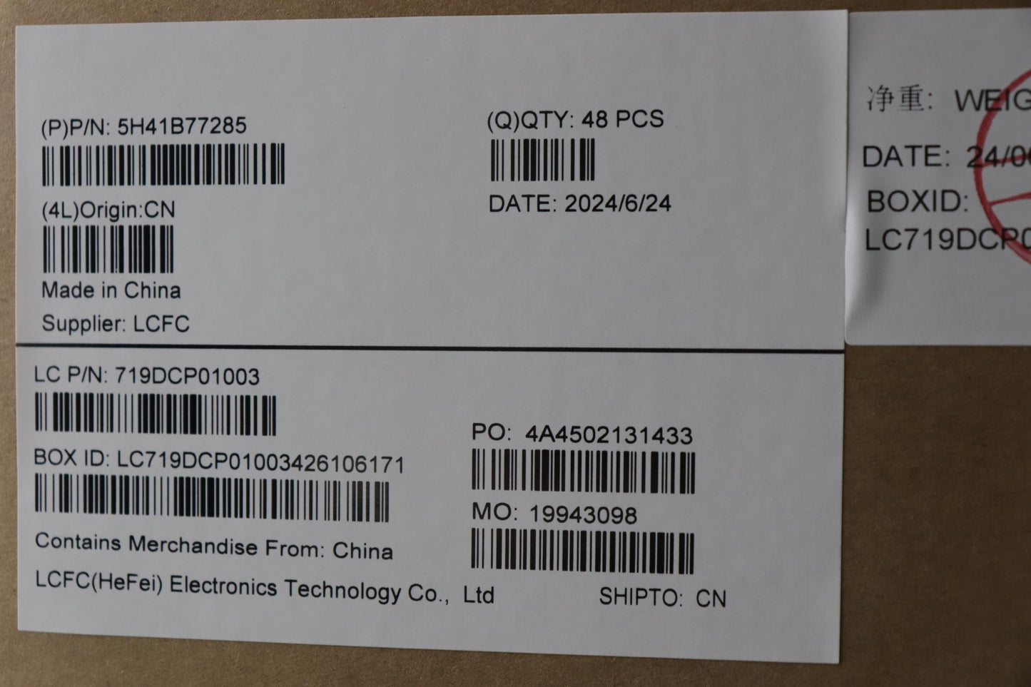 Lenovo Heatsink Fru Thm At2Dw009Tb0 T - 5H41B77285