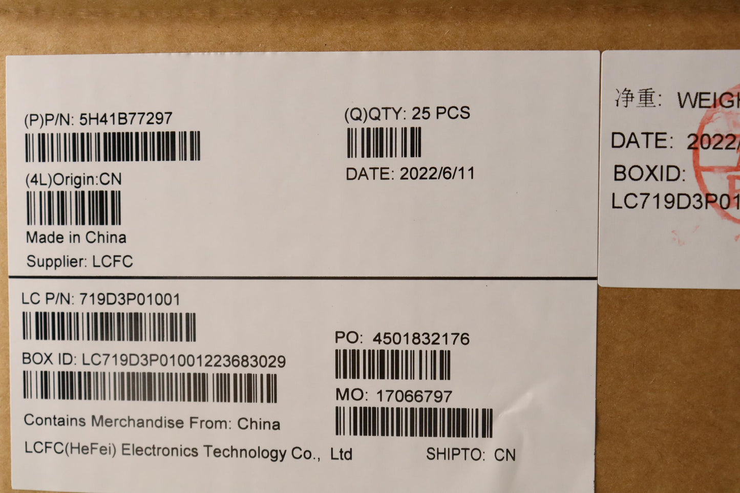 Lenovo JE443 UMA Thermal Assembly - 5H41B77297