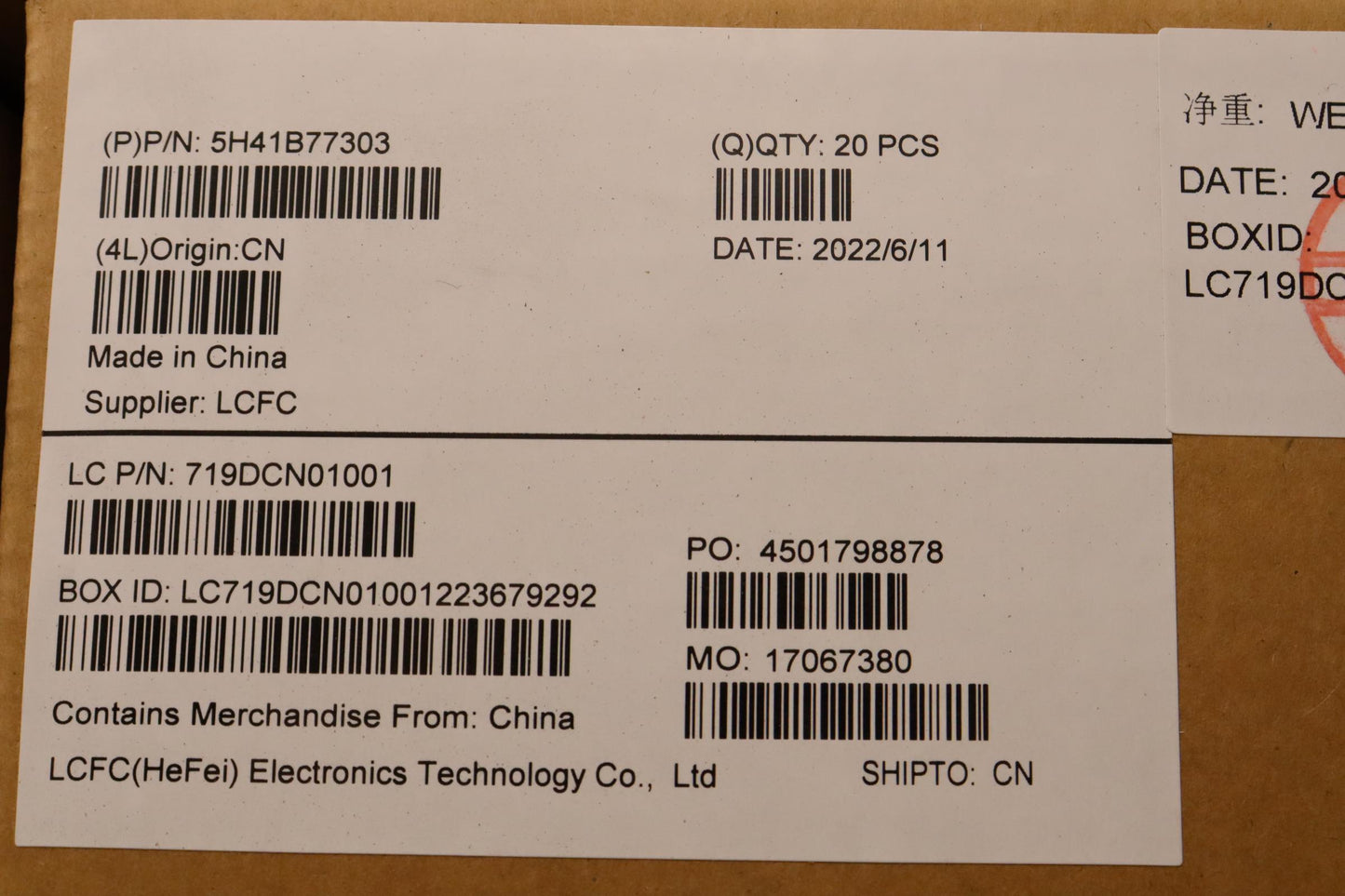 Lenovo UMA Thermal Module - 5H41B77303