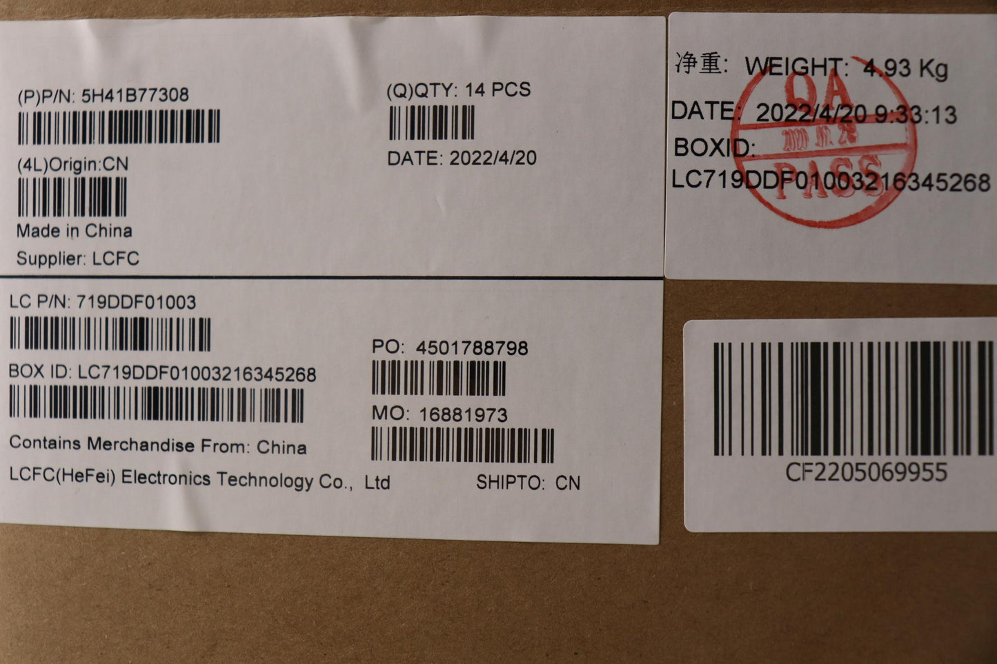 Lenovo Thermal Assembly, AVC - 5H41B77308