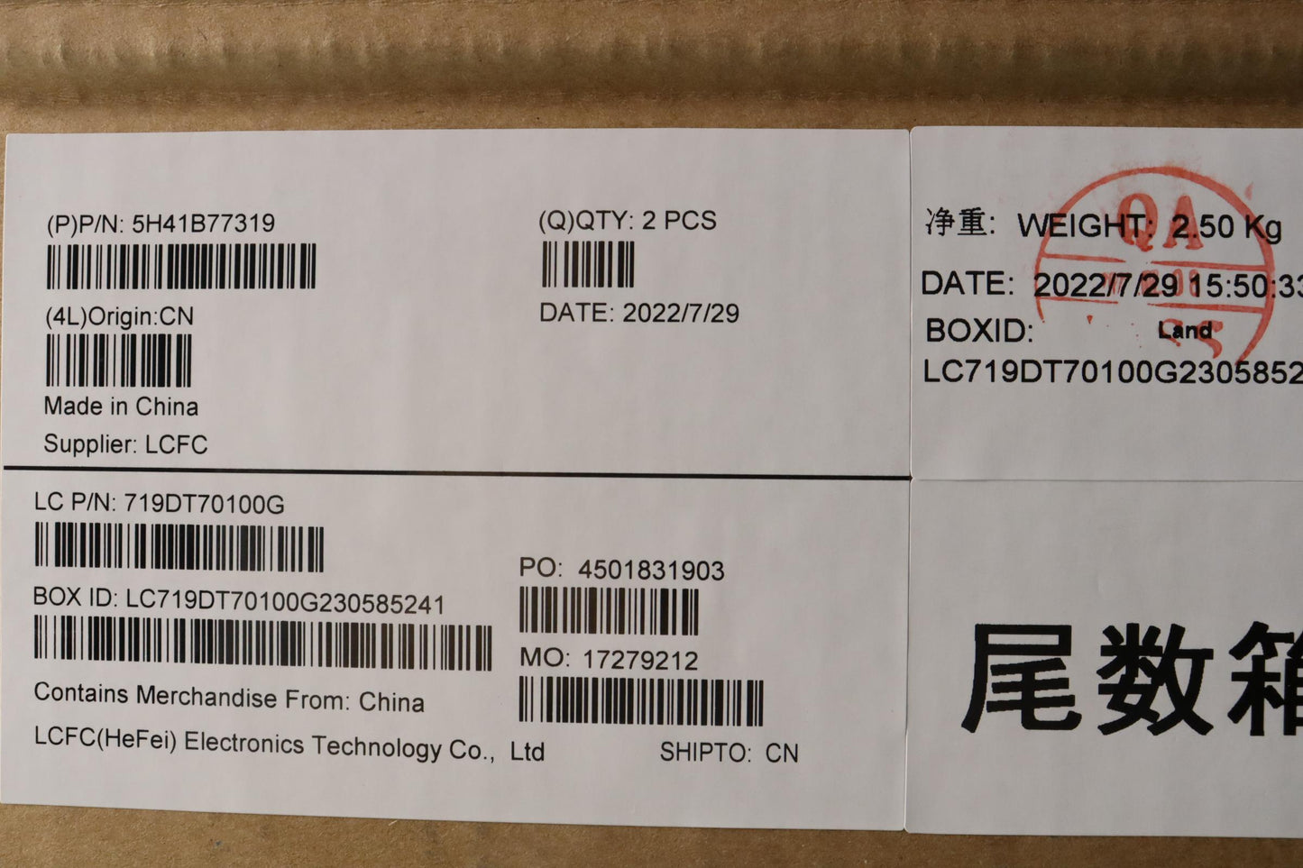 Lenovo Heatsink Jp610Thmassyn20E Delt - 5H41B77319