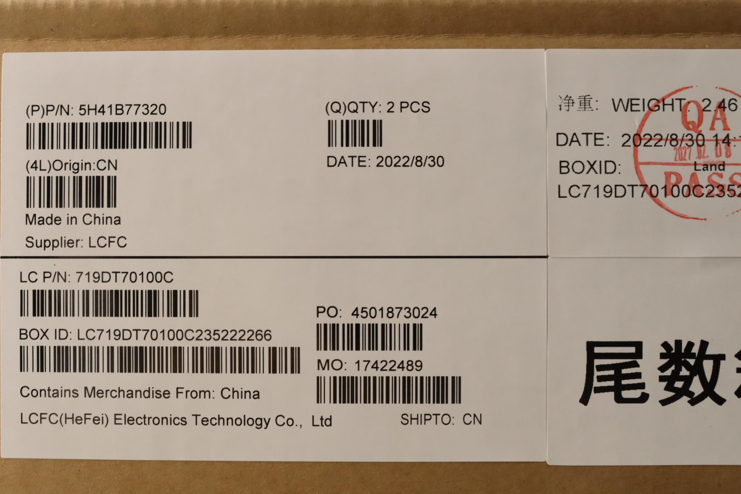 Lenovo - Thermal Module JP610, Intel - 5H41B77320– LenovoPart
