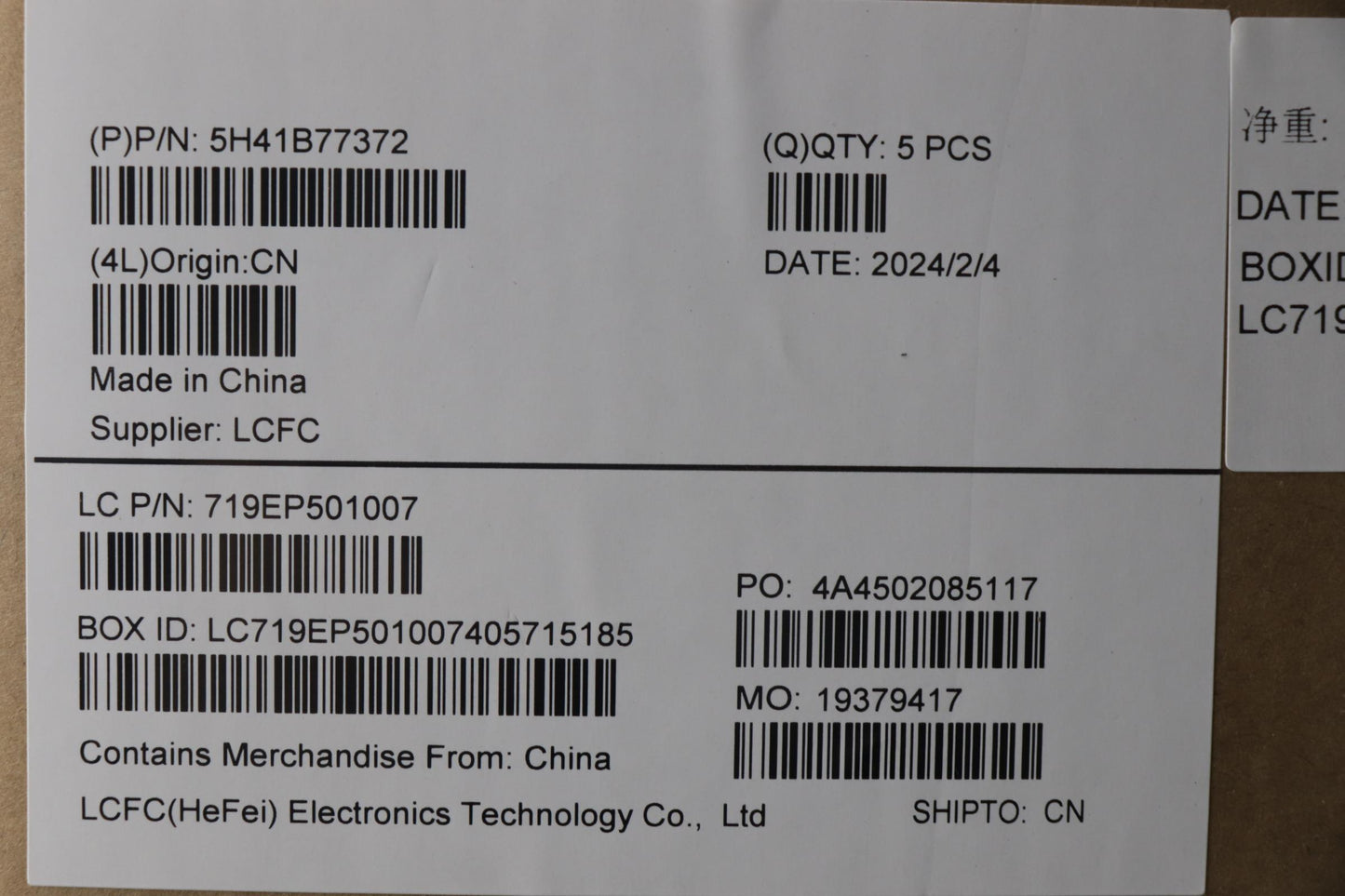 Lenovo Libra 2.0 Intel Fru Ther - 5H41B77372