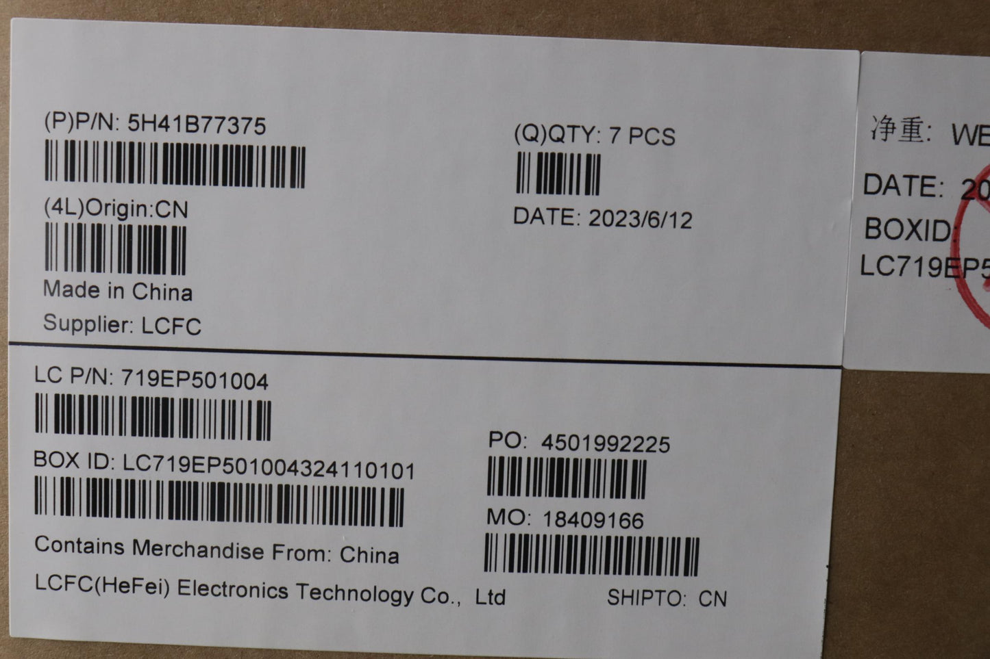 Lenovo Heatsink - 5H41B77375