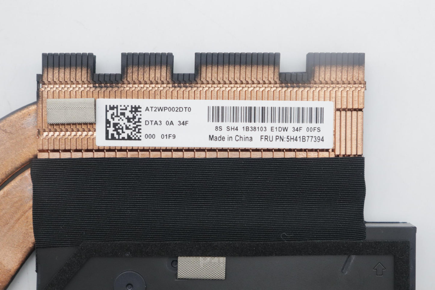 Lenovo Oak-1.0 Intel Fru Ther - 5H41B77394