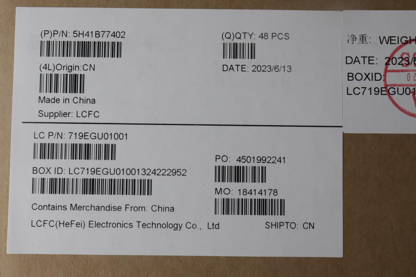 Lenovo Replacement Part - 5H41B77402