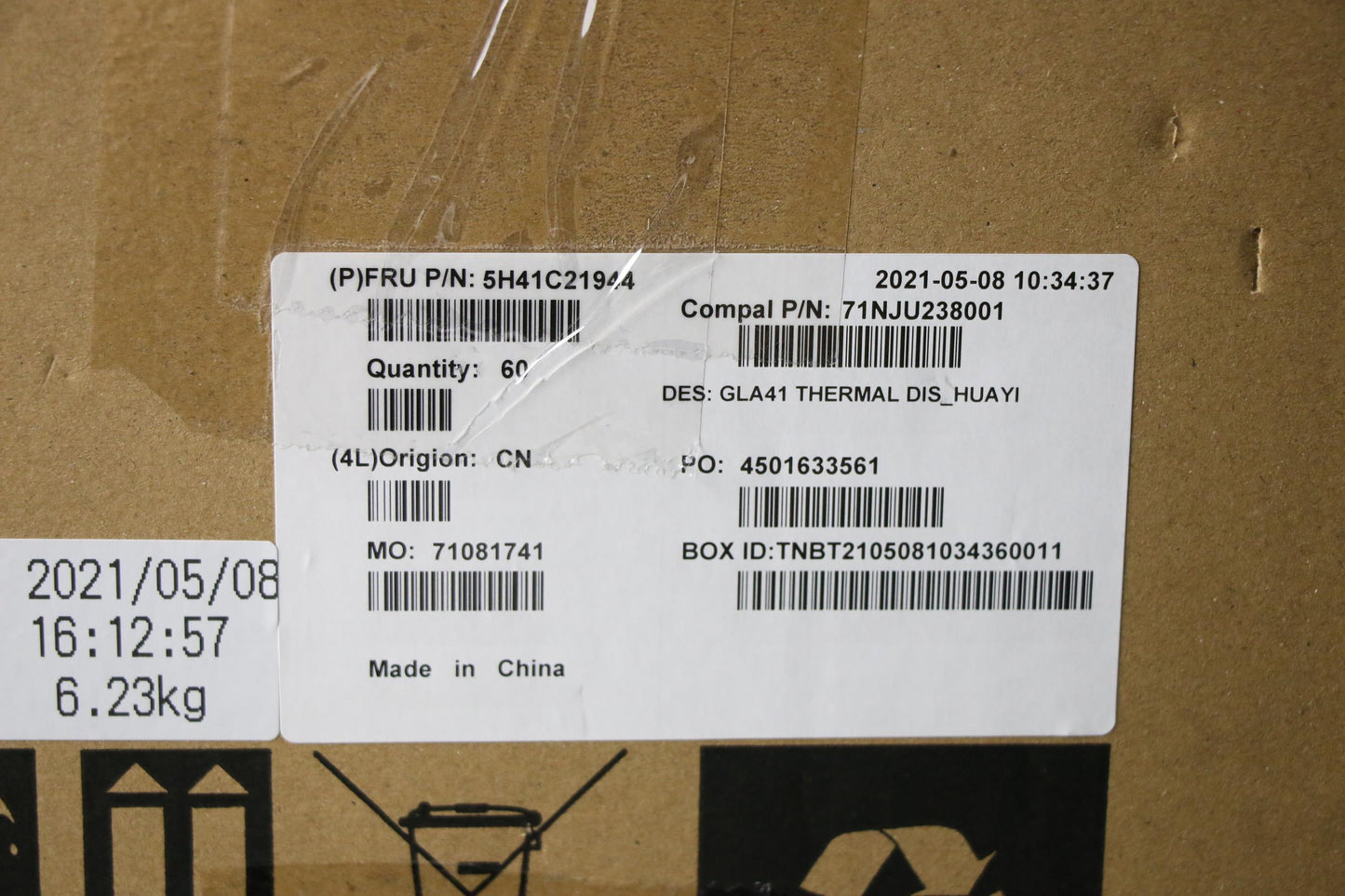 Lenovo Heatsink Heatsink C 82L7 Dis_H - 5H41C21944