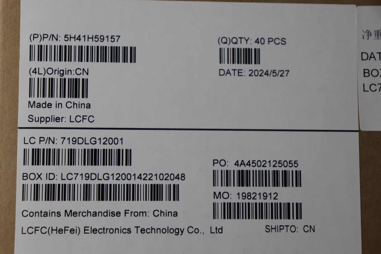 Lenovo Heatsink Heatsink L 82T5 Taiso - 5H41H59157