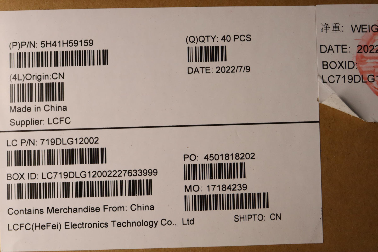 Lenovo Heatsink Heatsink L 82T5 Avc U - 5H41H59159