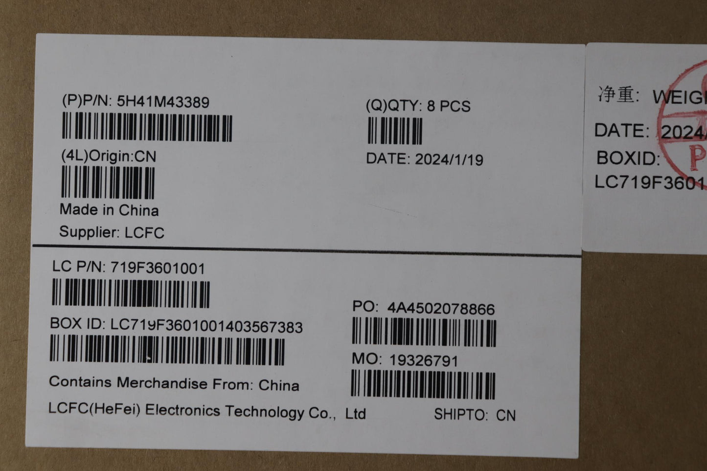 Lenovo Heatsink Cpu Heatsink,W/ - 5H41M43389