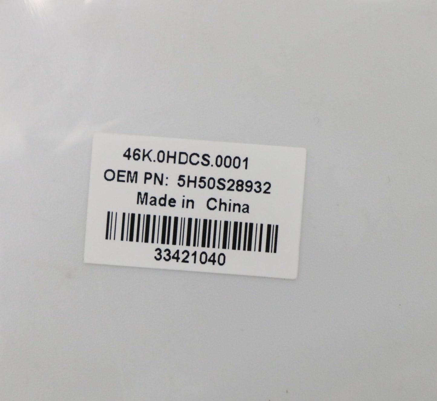 Lenovo UHD Hinge Kit with Adhesive and Bezel for 81TE - 5H50S28932