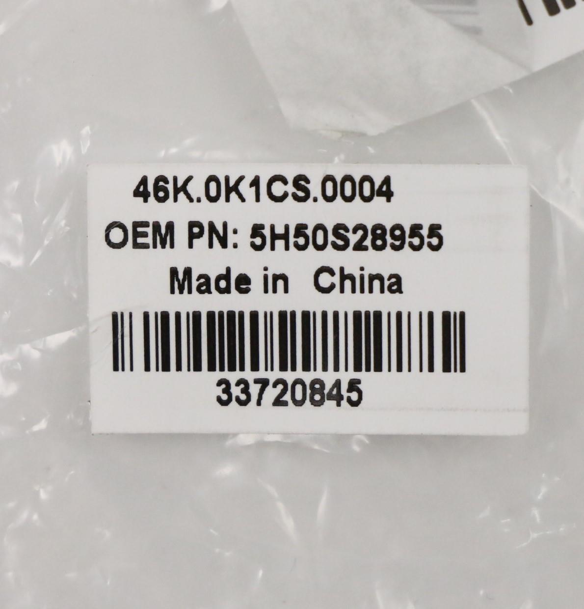 Lenovo Hinge, Grey - 5H50S28955