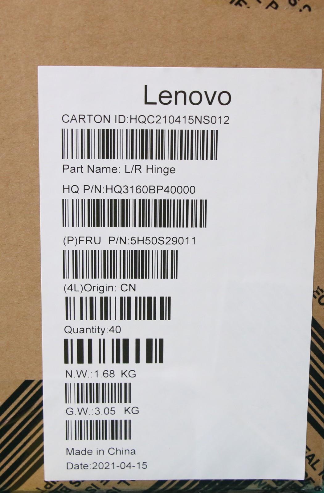 Lenovo Hinge H 82KM GY L+R - 5H50S29011