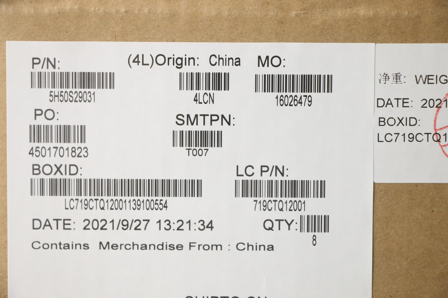 Lenovo Hinge Hinge L 82Lx - 5H50S29031