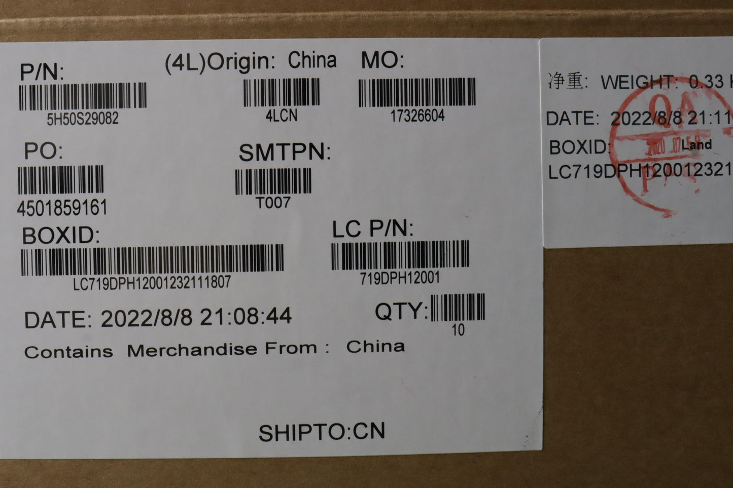 Lenovo Hinge Hinge L 82U9 - 5H50S29082