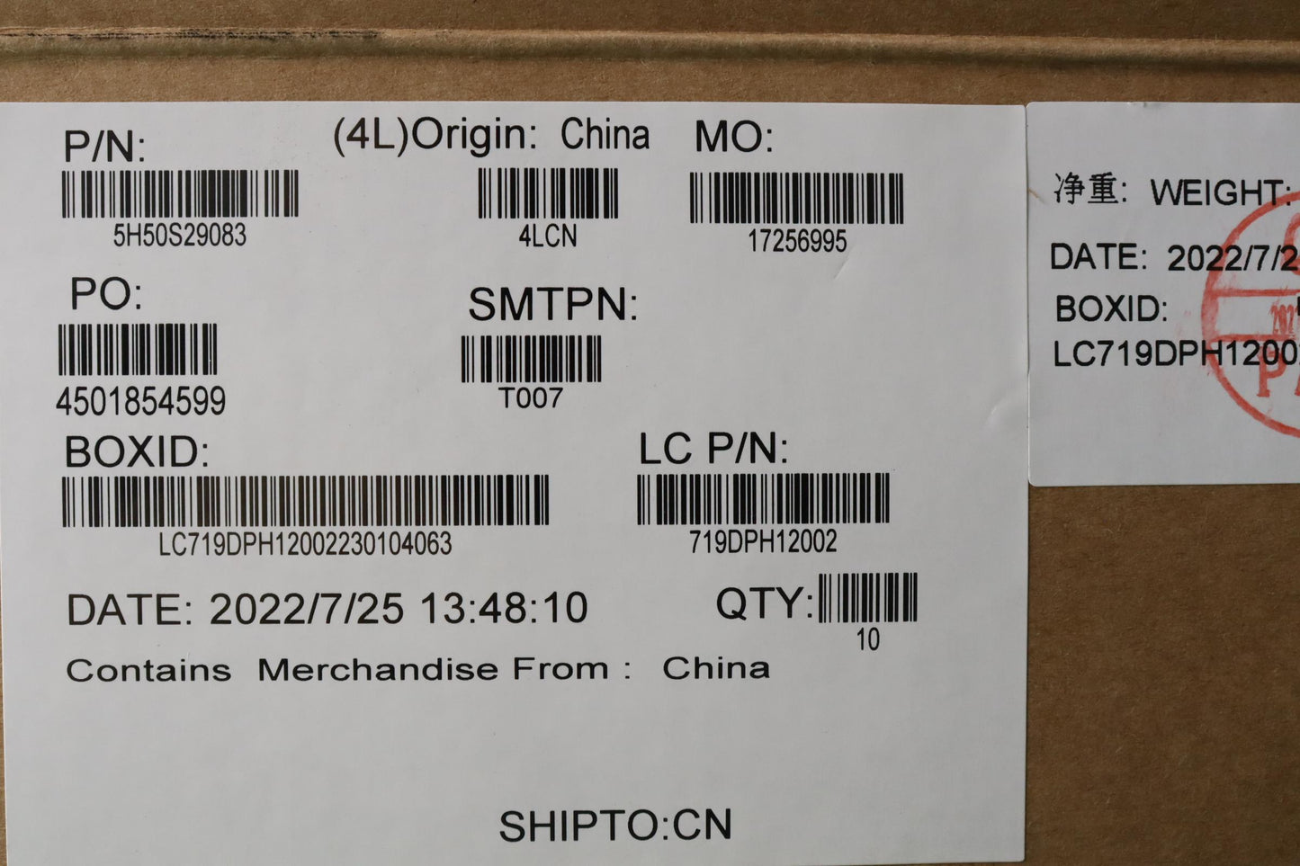 Lenovo Hinge Hinge L 82U9 Touch - 5H50S29083