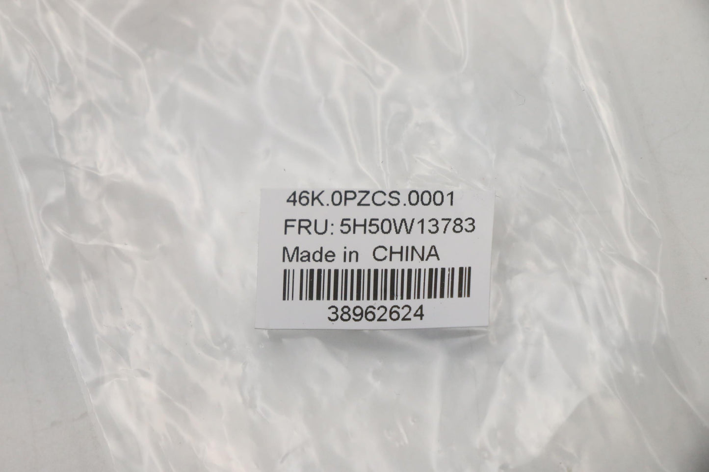 Lenovo Hinge Fru Hinge Hinge Set (L+R - 5H50W13783