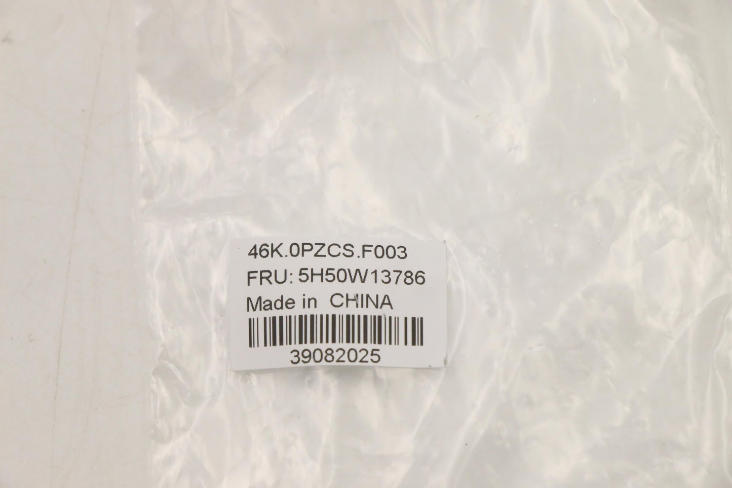 Lenovo Hinge Set Left + Right - 5H50W13786