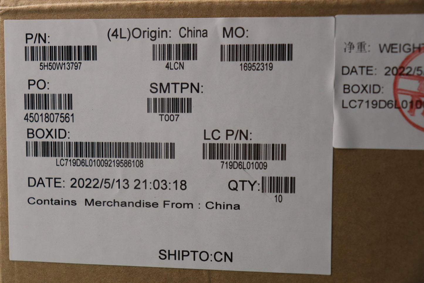 Lenovo Hinge Fru Accy Kits Hinge Fhde - 5H50W13797