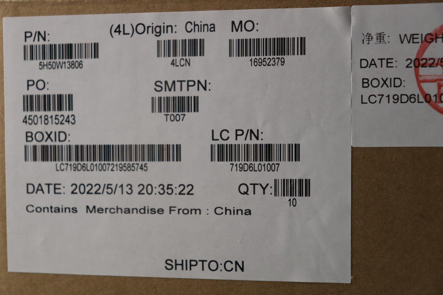 Lenovo Hinge Fru Accy Kits Hinge Qhdl - 5H50W13806