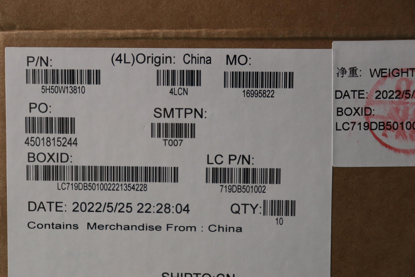 Lenovo Hinge Fru Accy Kits Hinge Al - 5H50W13810