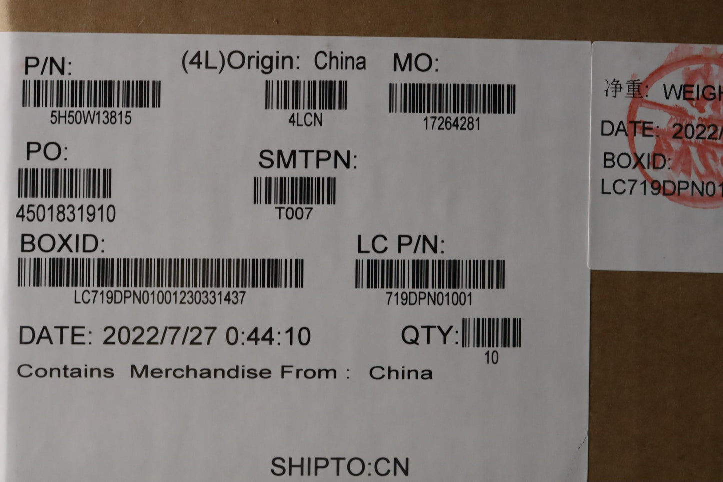 Lenovo Hinge Assy Me Kits Hinge Fhdqh - 5H50W13815