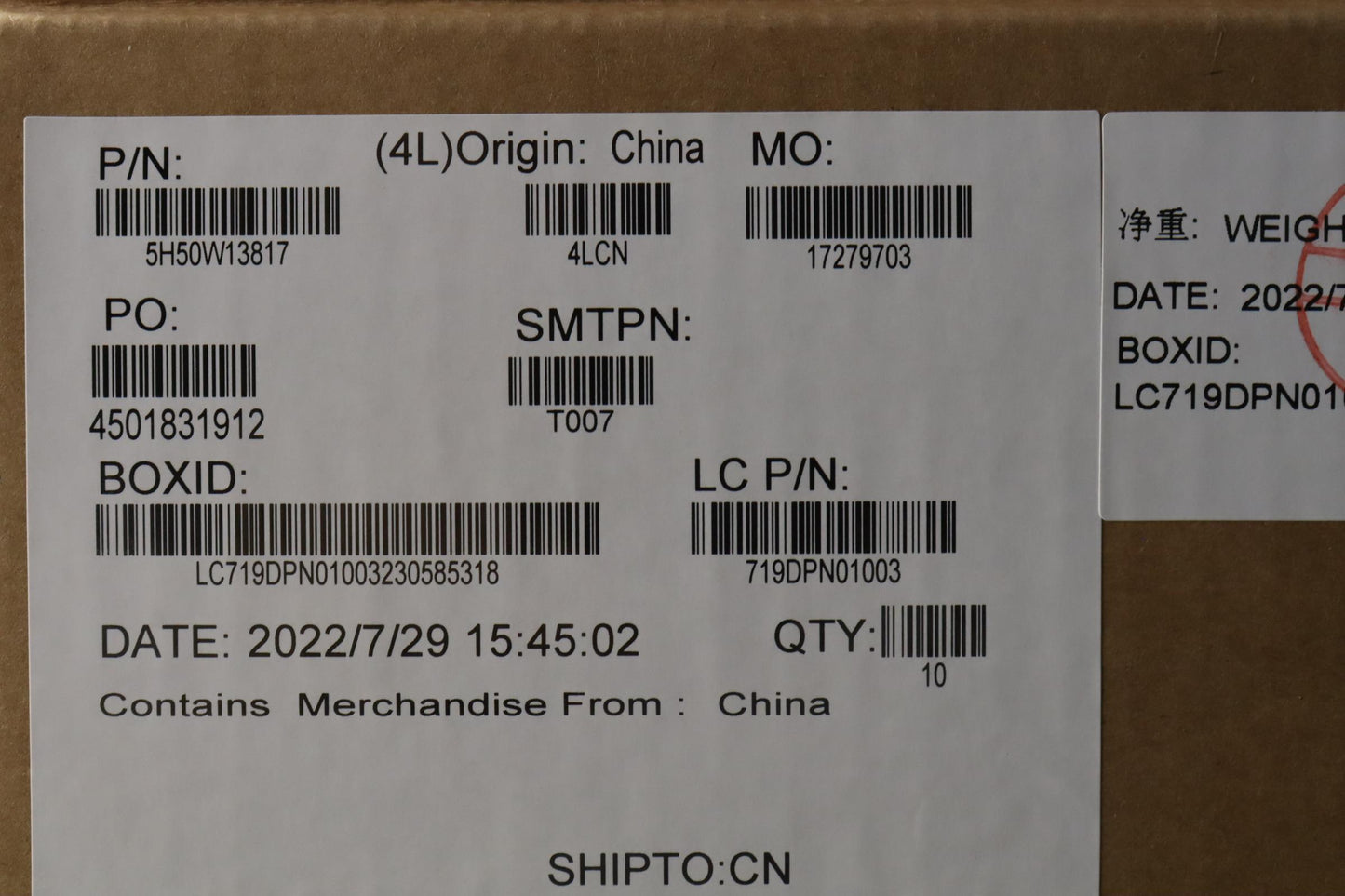 Lenovo Hinge Fru Hinge Assy Me Kits H - 5H50W13817