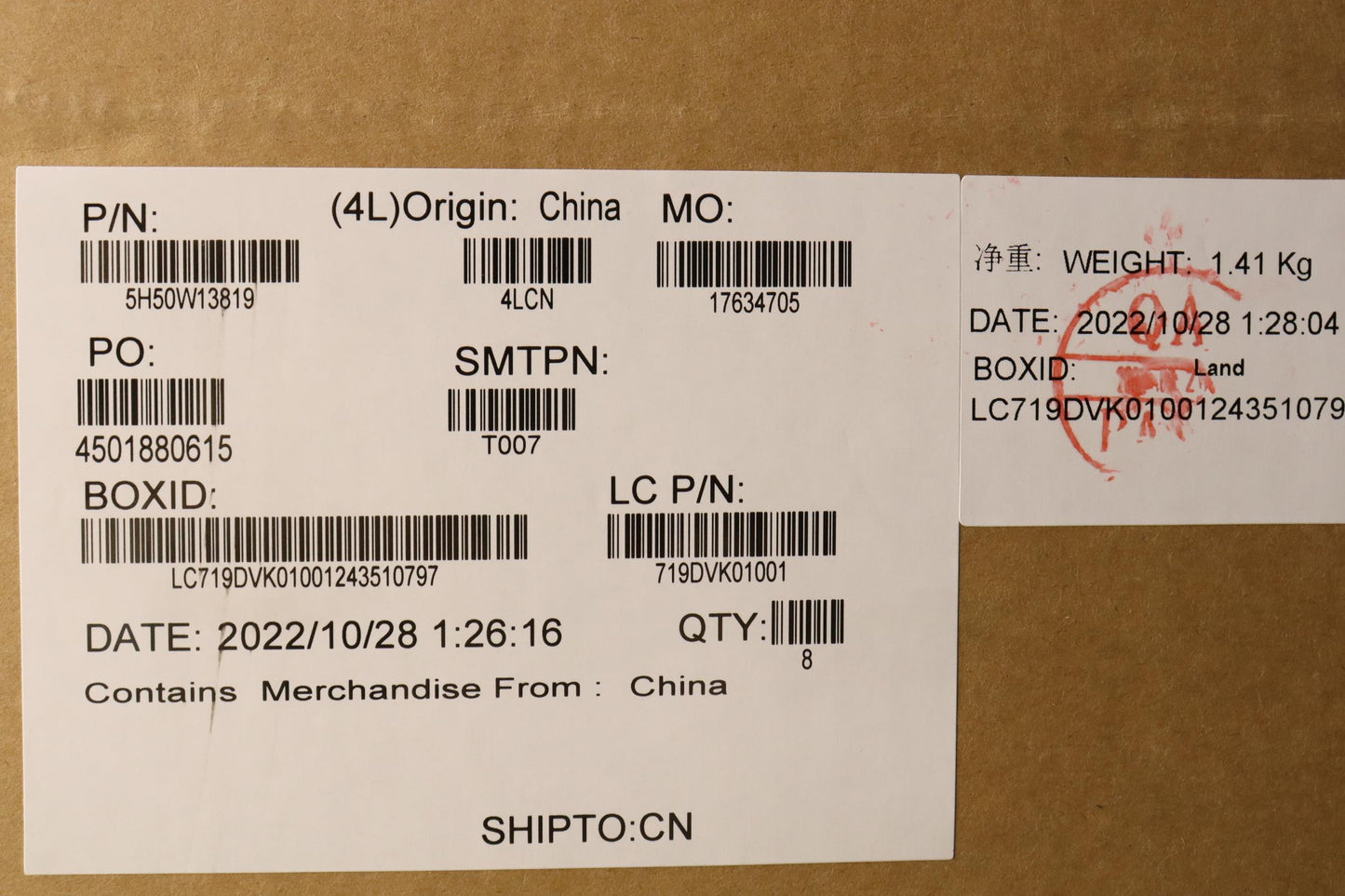 Lenovo Hinge Fru Assy Me Kits Fhd Hin - 5H50W13819