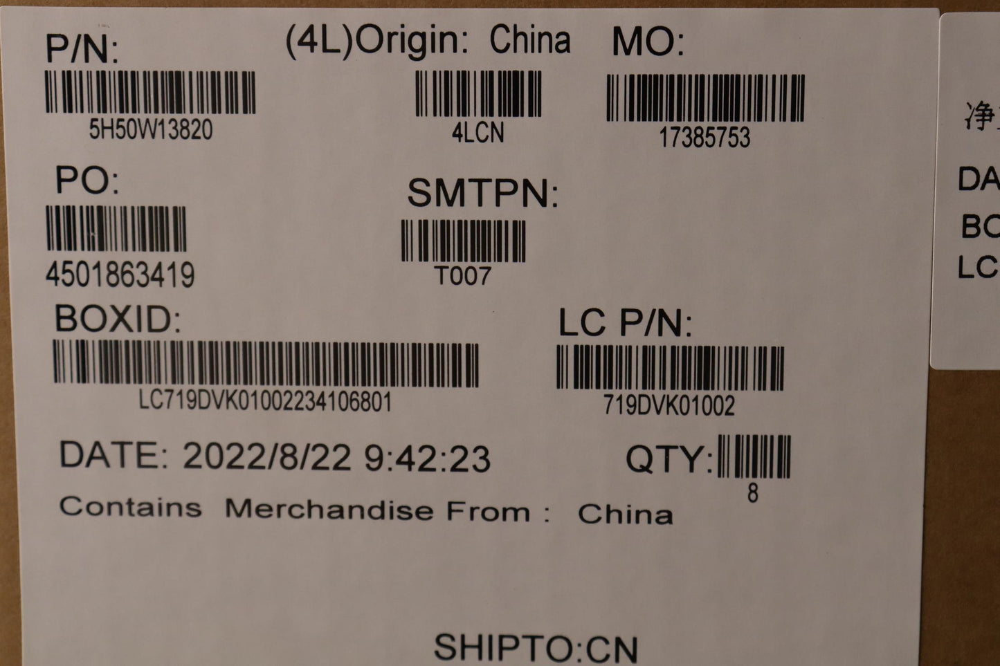 Lenovo Hinge Fru Assy Me Kits Uhd Hin - 5H50W13820