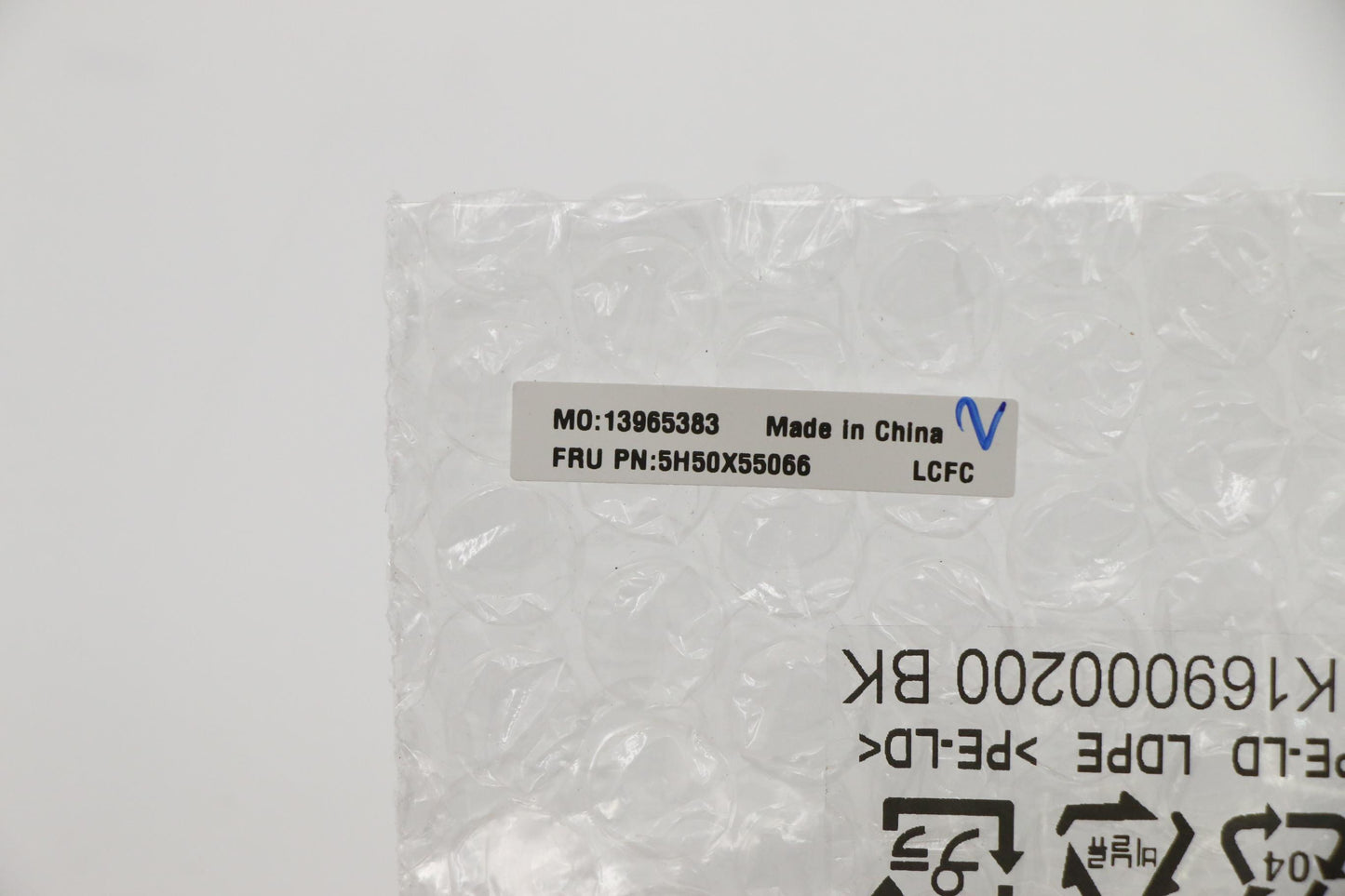 Lenovo Hinges for ePrivacy Models Left and Right - 5H50X55067