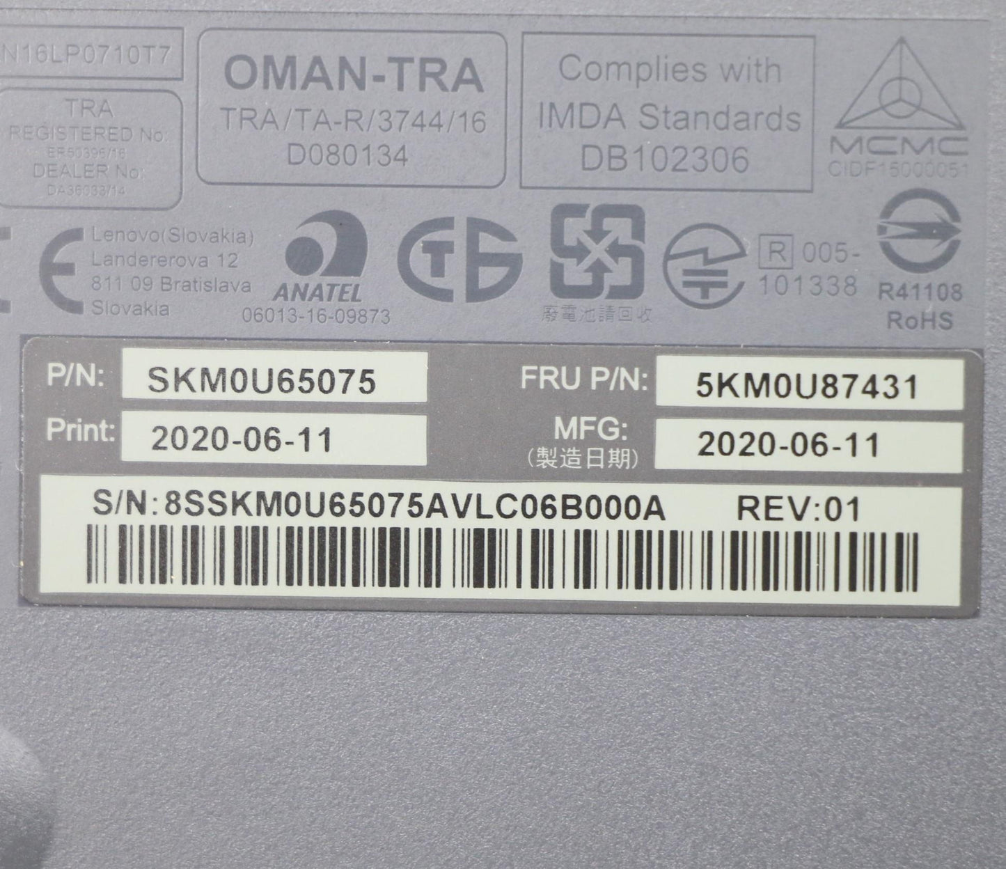Lenovo Wl Km Gy Gyw Ara 253 Primax - 5KM0U87431