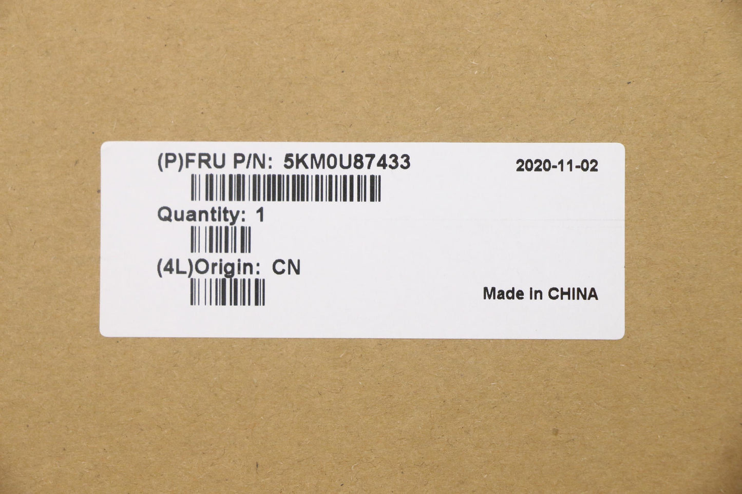 Lenovo Wl Km Gyw Bel Eng 120 Primax - 5KM0U87433