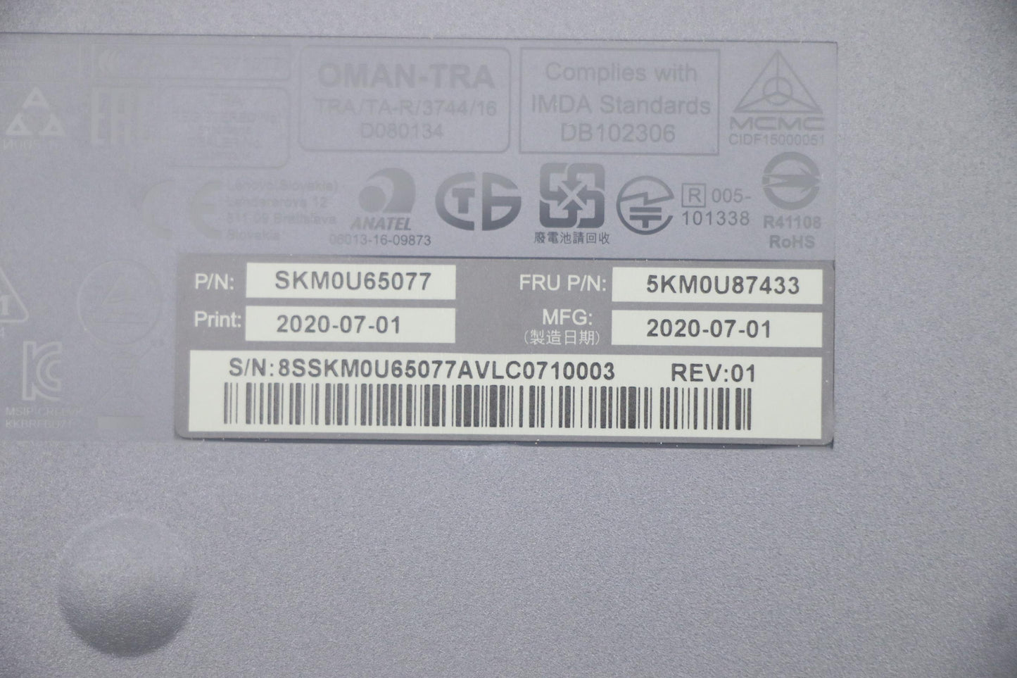 Lenovo Wl Km Gyw Bel Eng 120 Primax - 5KM0U87433