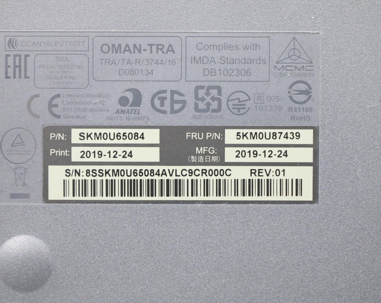 Lenovo Wl Km Gy Gyw Fra 189 Primax - 5KM0U87439