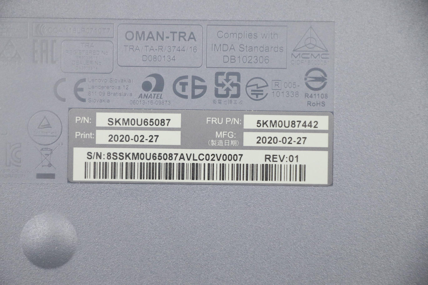 Lenovo Wl Km Gy Gyw Ger 129 Primax - 5KM0U87442