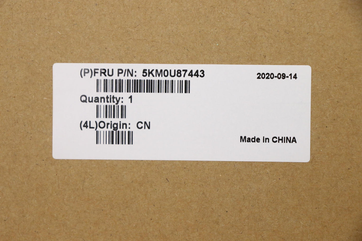 Lenovo Wl Km Gy Gyw Gre 319 Primax - 5KM0U87443