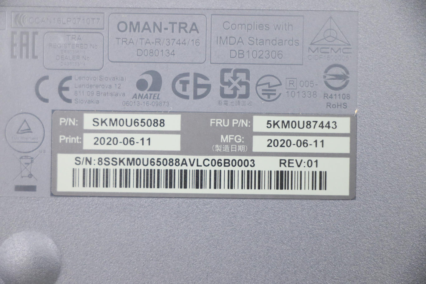 Lenovo Wl Km Gy Gyw Gre 319 Primax - 5KM0U87443