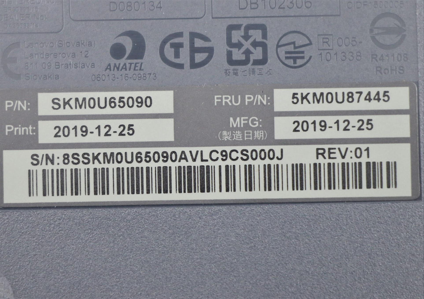 Lenovo Wl Km Gy Gyw Hbw 212 Primax - 5KM0U87445