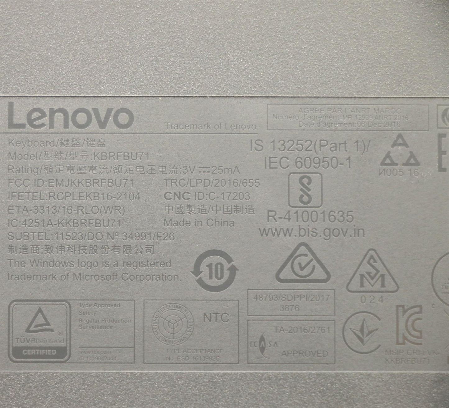 Lenovo Wl Km Gy Gyw Hun 208 Primax - 5KM0U87446