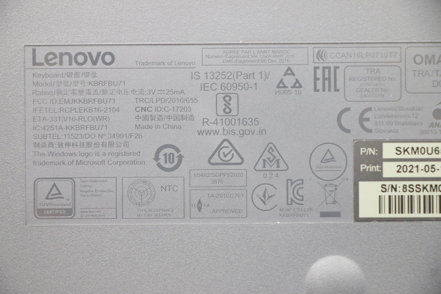 Lenovo Wl Km Gy Gyw Ita 141 Primax - 5KM0U87448