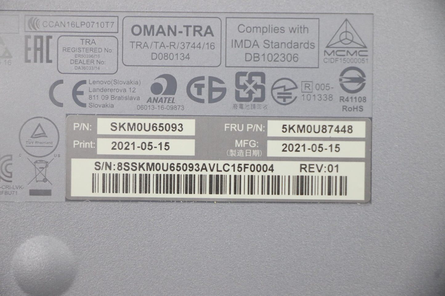 Lenovo Wl Km Gy Gyw Ita 141 Primax - 5KM0U87448