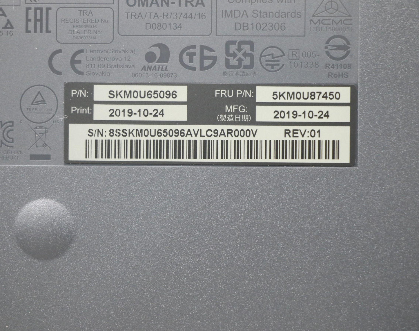 Lenovo Wl Km Gy Gy2 Kor 413 Primax - 5KM0U87450