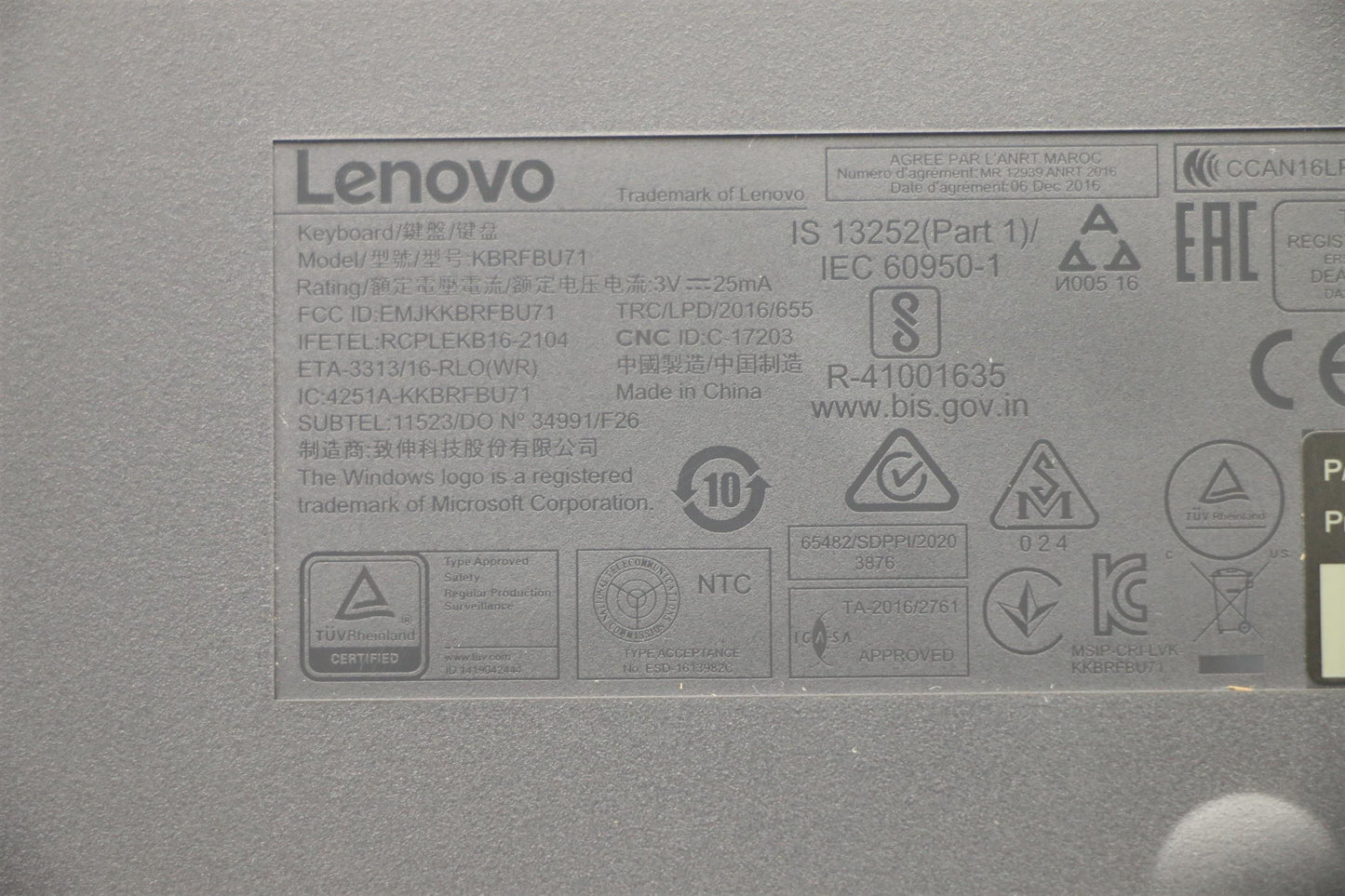 Lenovo Wl Km Gyw La Spa 171 Primax - 5KM0U87451