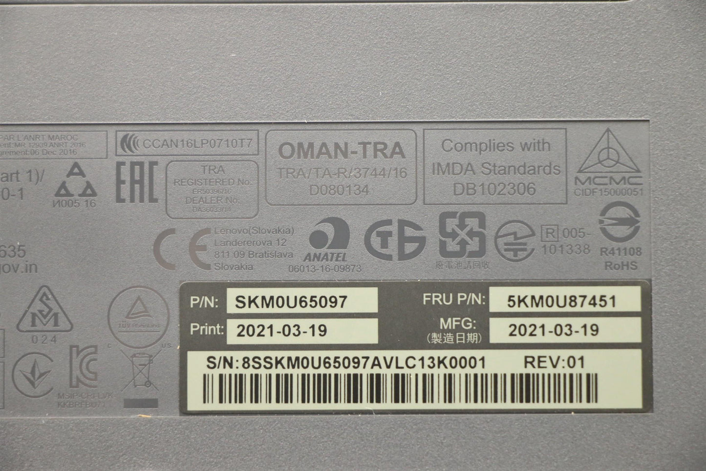 Lenovo Wl Km Gyw La Spa 171 Primax - 5KM0U87451