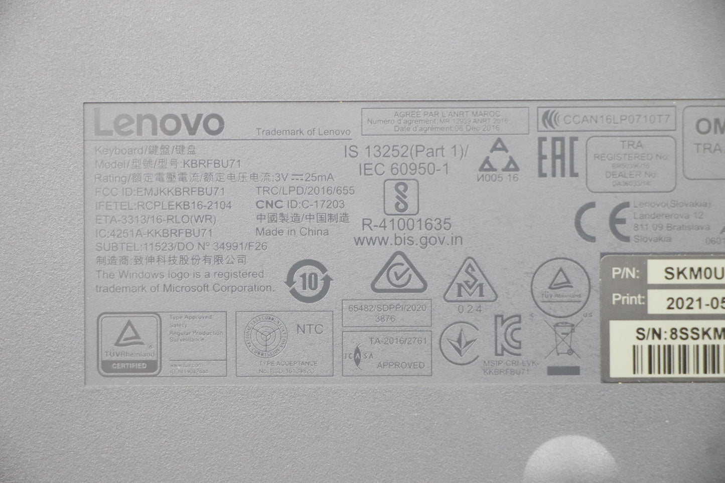 Lenovo Wl Km Gy Gyw Por 163 Primax - 5KM0U87454