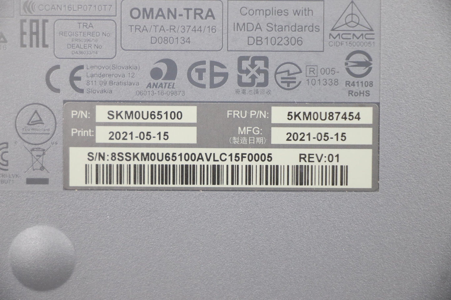 Lenovo Wl Km Gy Gyw Por 163 Primax - 5KM0U87454