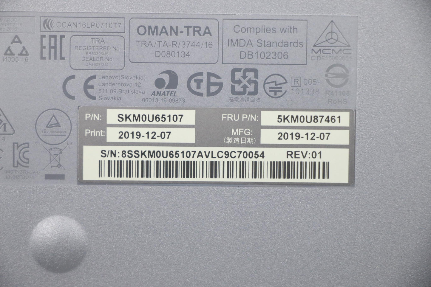 Lenovo Wl Km Gy Gyw Sws 150 Primax - 5KM0U87461