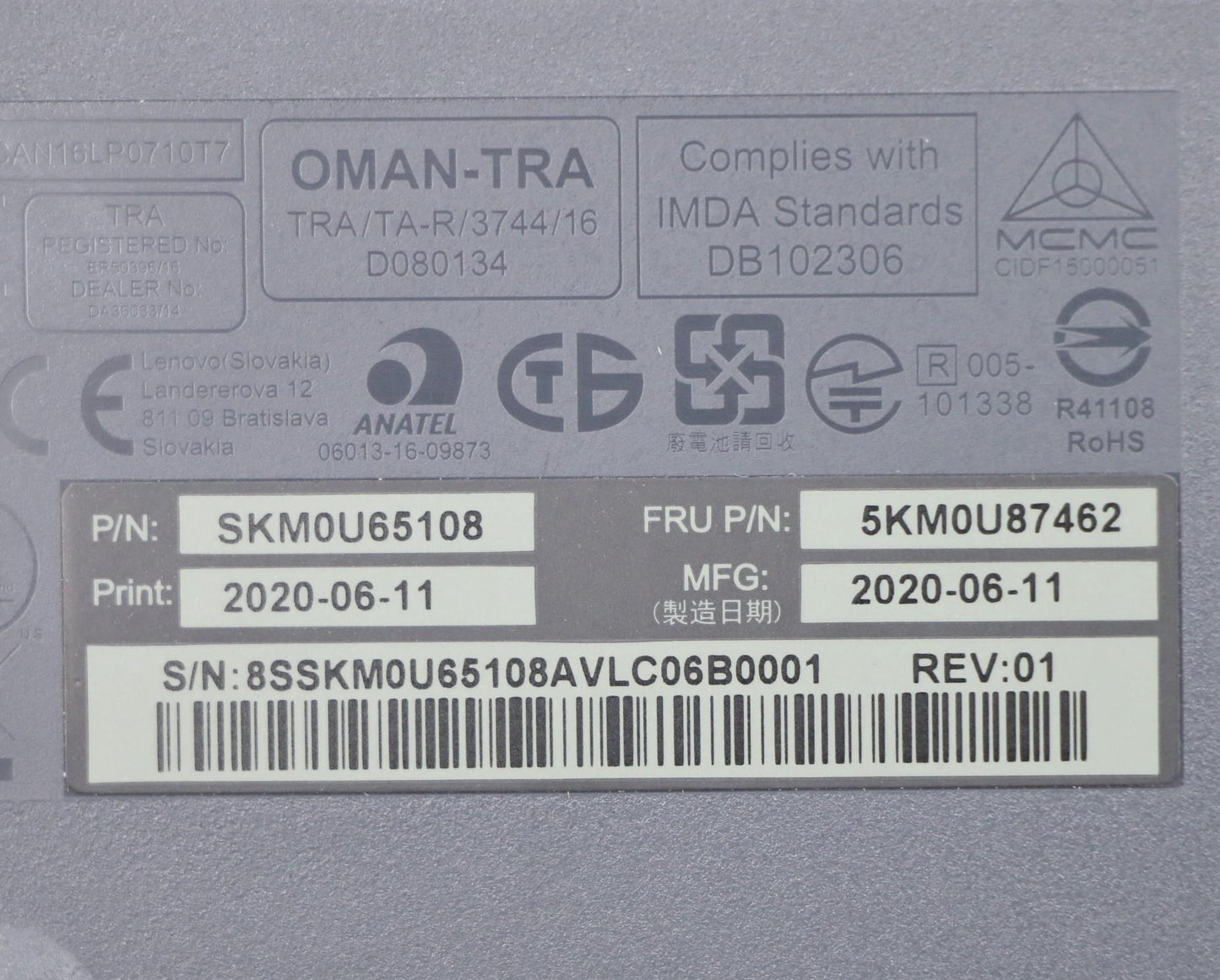 Lenovo Wl Km Gy Gyw Thai 191 Primax - 5KM0U87462