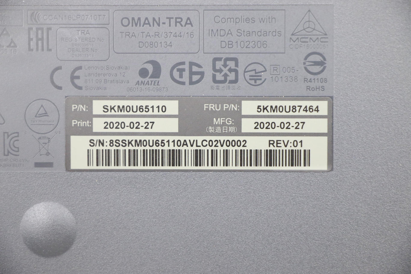Lenovo Wl Km Gy Gyw Tur 179 Primax - 5KM0U87464