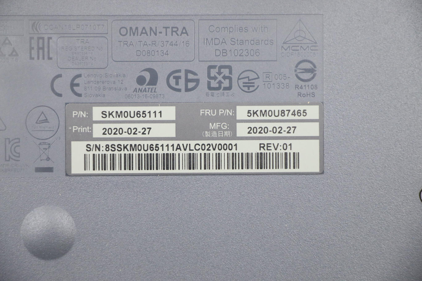 Lenovo Wl Km Gy Gyw Uke 166 Primax - 5KM0U87465